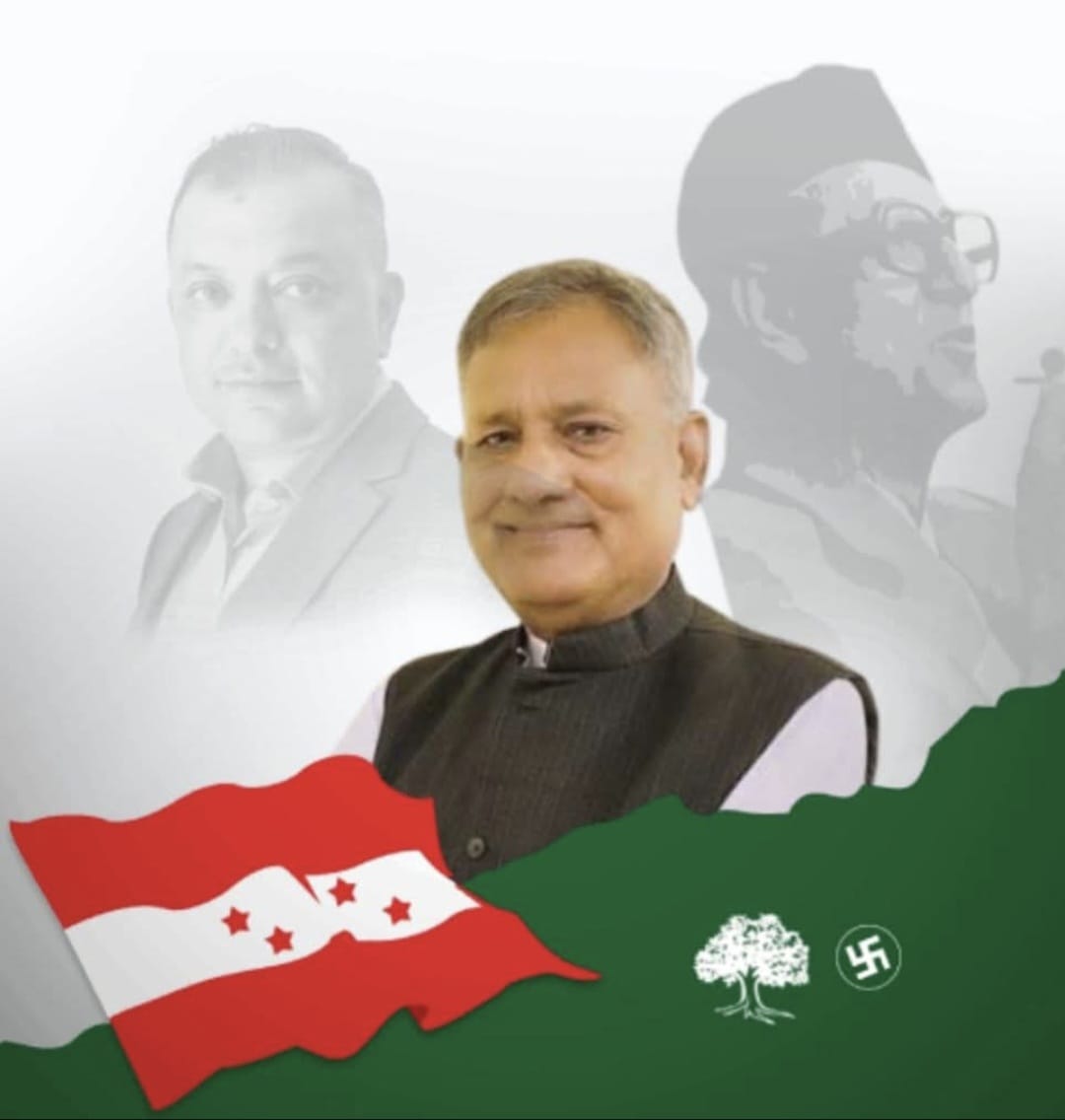 कांग्रेस उपसभापतिमा वरिष्ठ केन्द्रीय नेता फर्मुल्लाह मन्सुरको उम्मेदवारी, महाधिवेशन प्रतिनिधिमा उत्साह